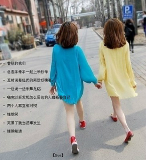 男生都是怎么看待前任的？