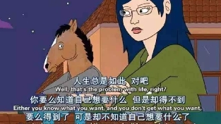 节选《一天比一天更快乐》1月10日