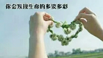 欲望与无奈、消费与失落，陷入集体焦虑的中国人，离幸福越来越远。