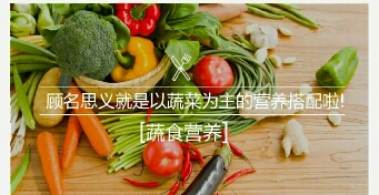 当你停止吃肉，这些奇迹就会出现！