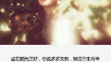 涂磊:写给天下那些傻女人