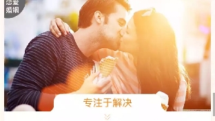 丈夫出轨后，要对抗的敌人原来不是小三，而是……