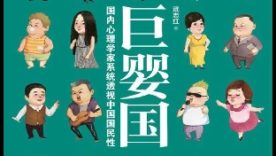 看见自己的内心需求，就是你的生命力！
