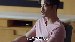 每一个人的眼里，你都不一样