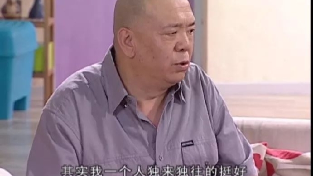 婚姻中的忠诚协议