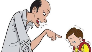 孩子犯错怎么惩罚