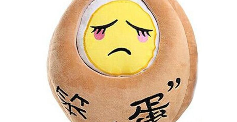你怎么能说，你自己不是笨蛋？