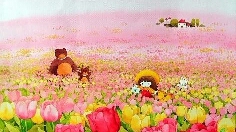 相信幸福、幸福就会和你相遇