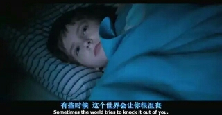 所有爱过错过的记忆，都将成为我们的养分