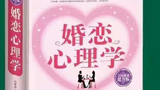 谁也会更爱自己