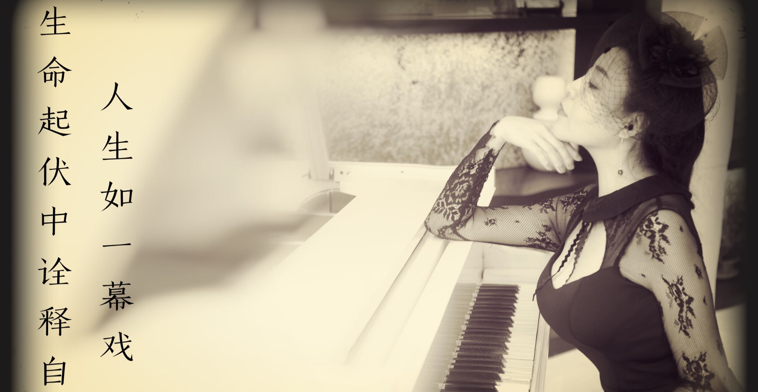 孤独与寂寞的区别、和自我认知