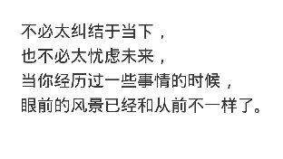 陌汵教你识破谎言