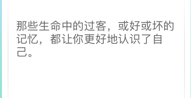 情绪管理：正确不重要，有效才重要；道理不重要，感受才重要！