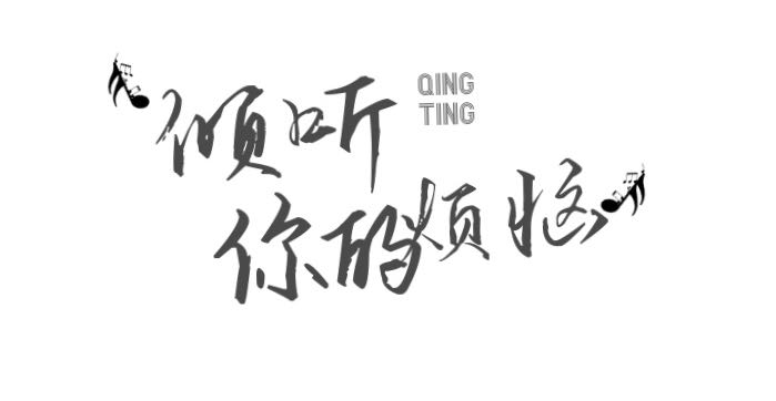 人际交往中为什么有那么多误会？
