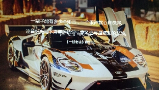 什么样的女生，不要去追？连碰都不要碰