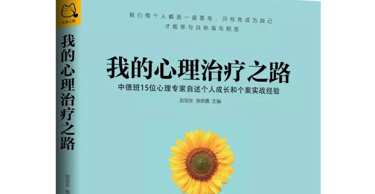 婚姻要彼此预留空间