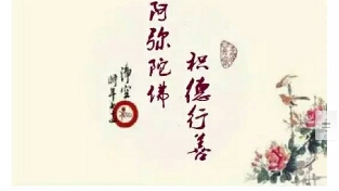 净空老法师：小孩子叛逆应该怎么教他？