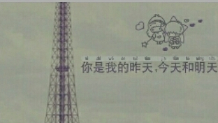 第九种爱情