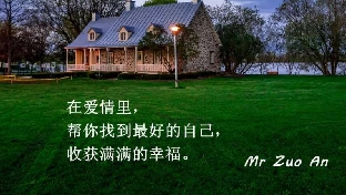 低学历如何选择正确的方向，做自我提升?【左岸问答003】