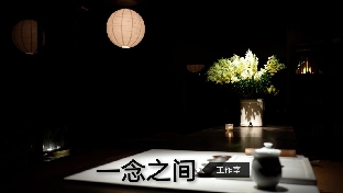 “断联”之后，如何判断他是否在意你？