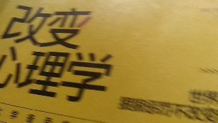 走出抑郁迎接阳光
