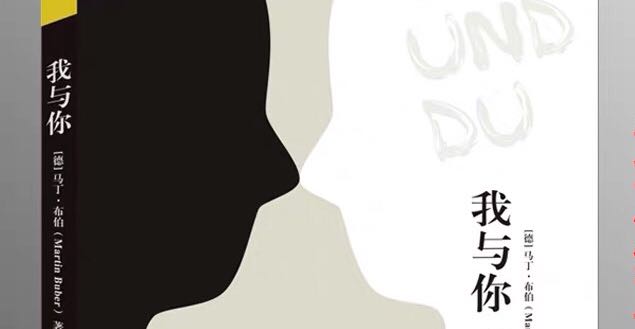 在婚姻中不要做个好人