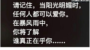 心理咨询师不是万能的·但我会为您的需求而努力