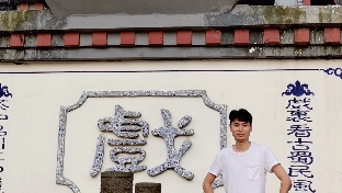 构成身体的四大元素