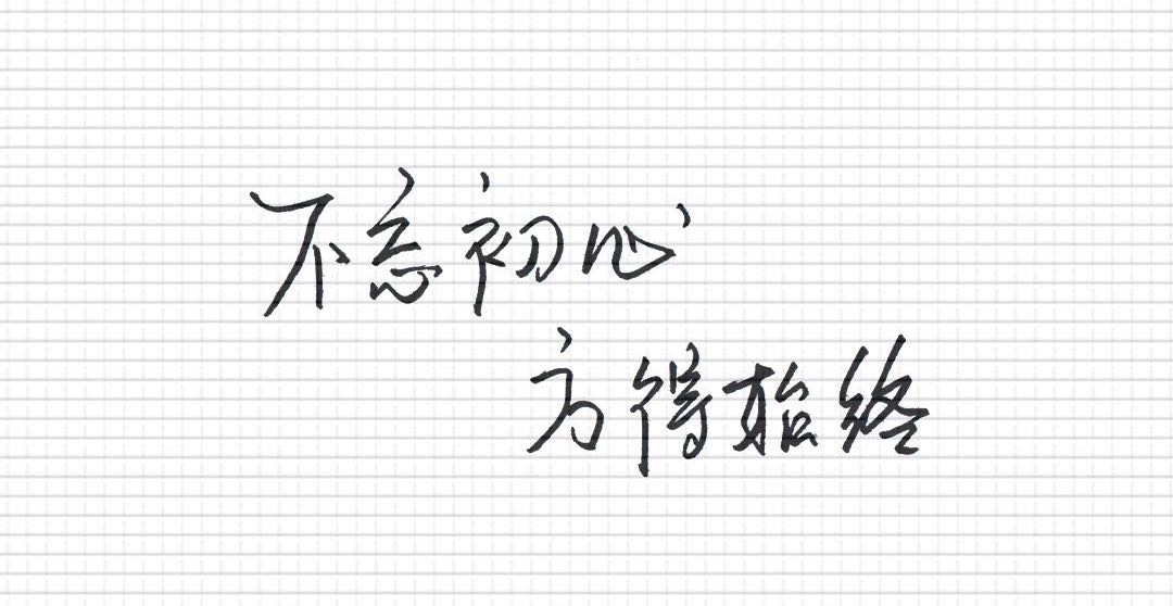 男友总是提起前任，沟通无效，我应该怎么办？