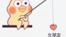 咨询与求助