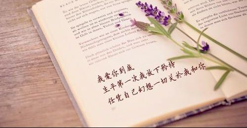 分手后，如何沟通，重新建立联系？
