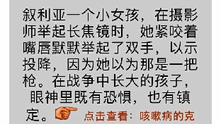 自信——人格健全、内心强大的基础