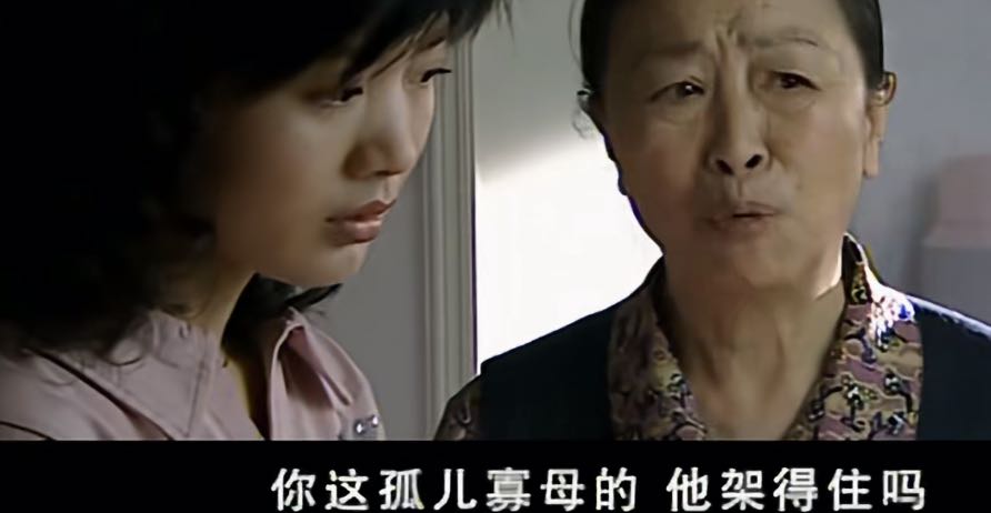 单亲妈妈的不容易都写在这部剧里，高情商都是被生活磨砺出来的