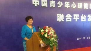 你的孩子不是你的孩子（1）