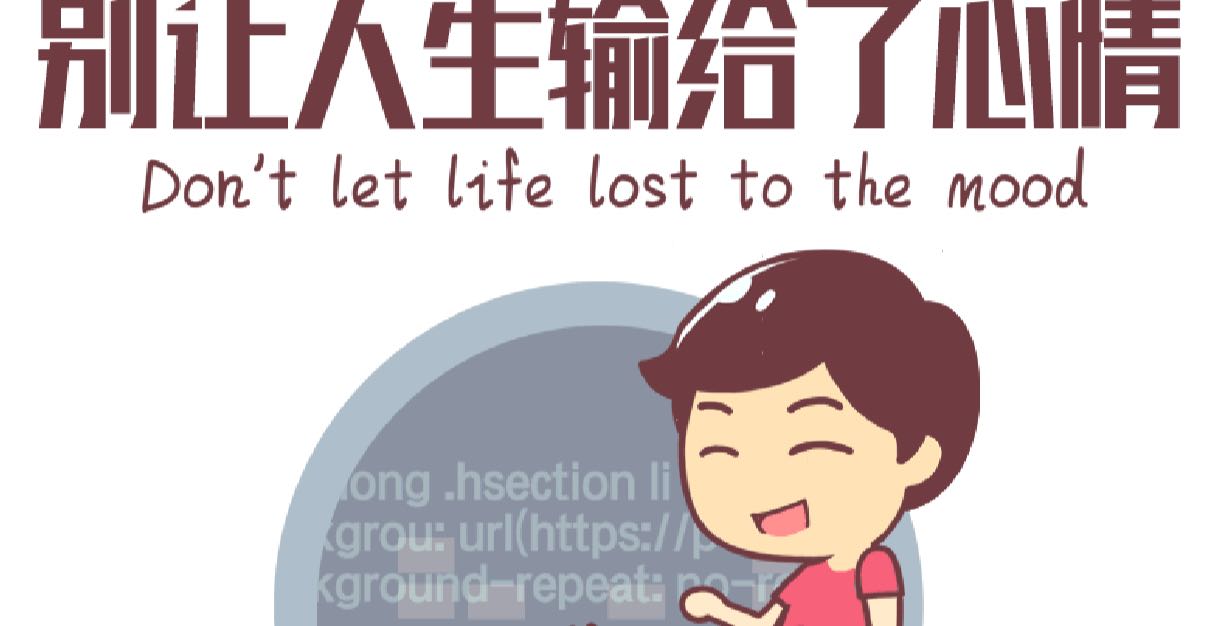 就只问你八个问题，让你马上变清醒！