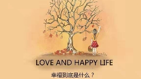 怎么挽回婚姻