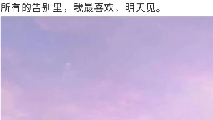 两性婚姻育儿