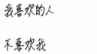 美貌对女生真的很重要吗？