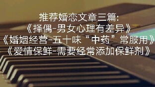 如何进行自我疗愈