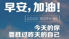 如何拥有真正的安全感