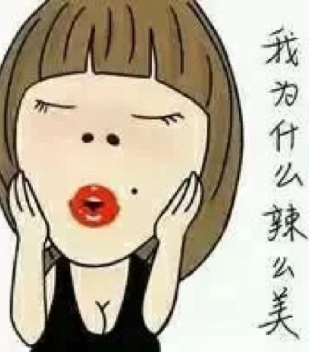 如何才能更在乎自己？
