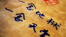 说谎的男人会有如下表现……