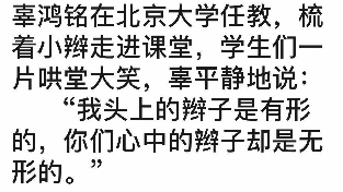 问鼎人生为何痛苦   深究其源自我封固