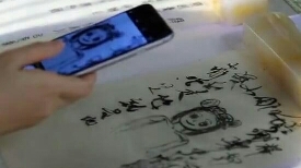 你是楚乔还是星儿呢？