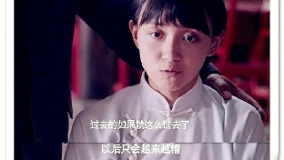 付出没那么伟大，索取也是爱。