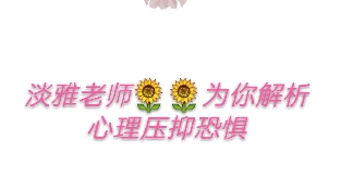 不要吝啬你的赞美，好老公都是“捧”出来的。