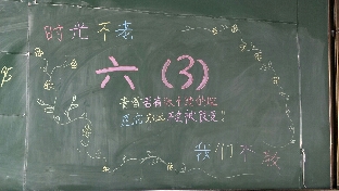 网络也有真朋友