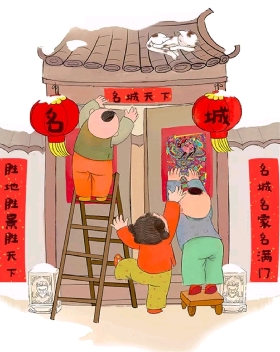 如何贴对联