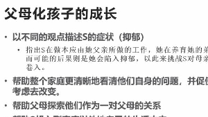 何去何从