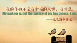 离婚后该不该复婚?